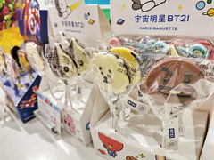 -巴黎贝甜(龙之梦购物中心虹口店)