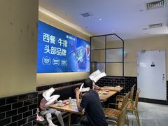 -豪客来牛排(天阳D32店)