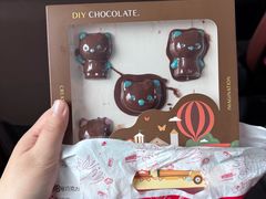 -歌斐颂巧克力小镇