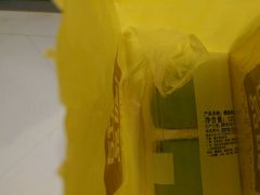 -满记甜品(北美新天地店)