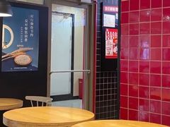 -肯德基(中鼎大厦店)