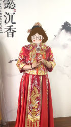 -懿沉香中式嫁衣礼服秀禾服龙凤褂马来褂旗袍总店