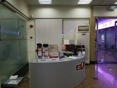 -中国银行(上海市浦东分行营业部)