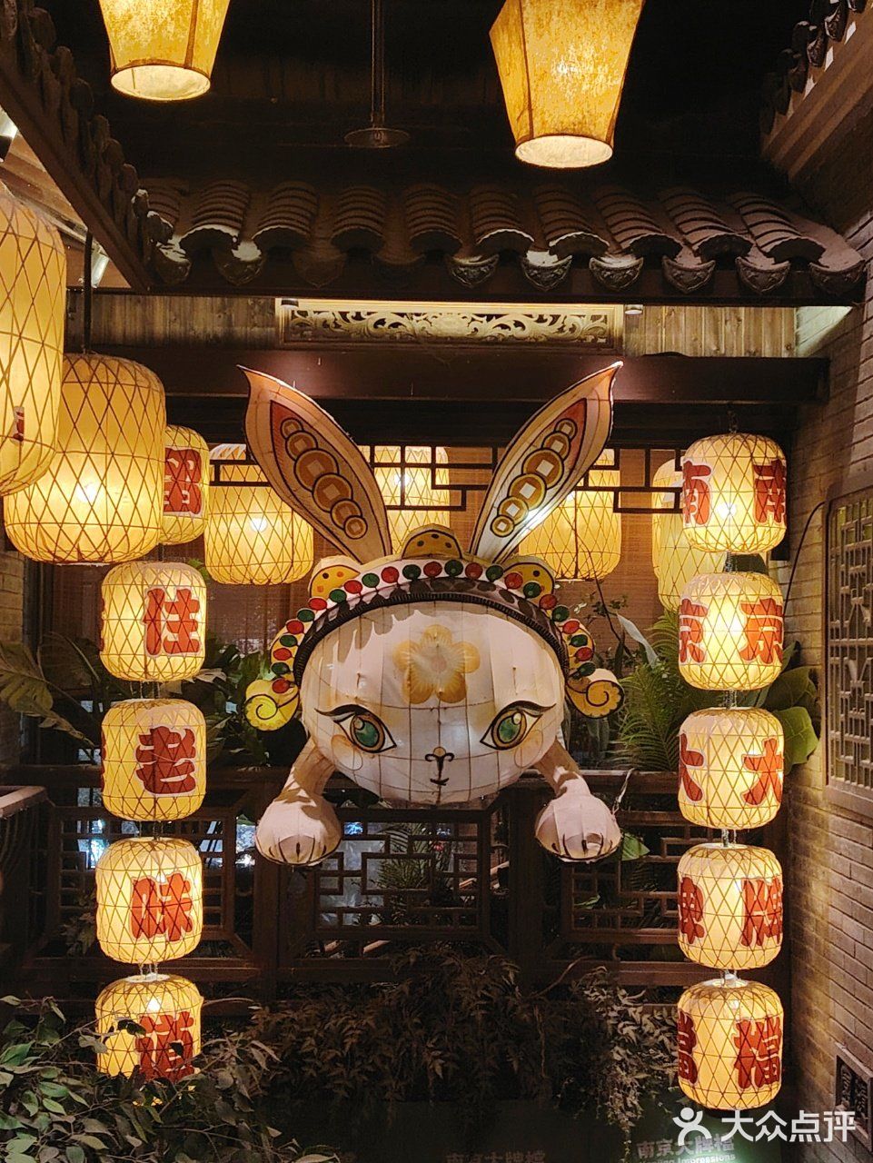 在夫子庙南京大牌档，解锁五一美食！