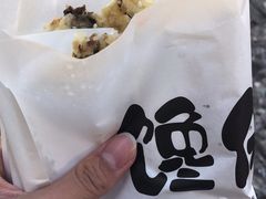 -内涵饵块