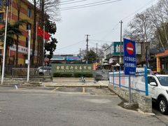 -金陵花卉交易市场