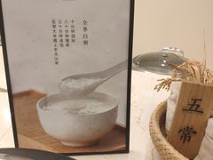 -全季酒店(重庆李子坝牛角沱地铁站店)