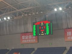 -中南南通体育会展中心