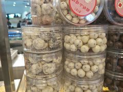 -栗子来了(正弘城店)