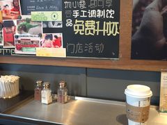 -星巴克(昆明金鹰天地店)