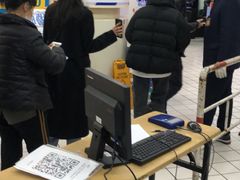 -世纪联华超市(外海店)