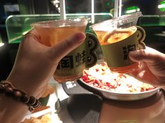 -淘蛙(广州星寰国际商业中心店)