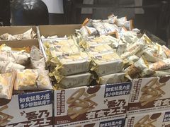 -茶颜悦色(雨花亭凯德二楼店)
