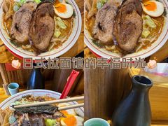 -老龙亭拉面店
