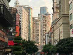 -五星商业大厦