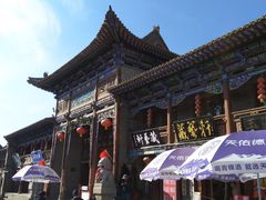 -丹噶尔古城