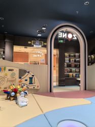 -奈尔宝家庭中心·亲子餐厅(北京东坝万达店)