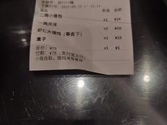 -熙盛源(凤凰街店)