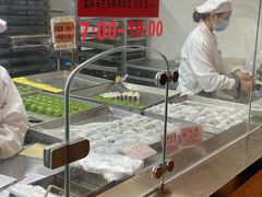 -沈大成(南京东路店)