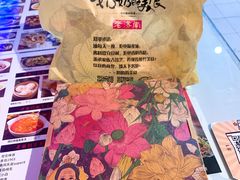 -奶奶的美食(悦立方店)