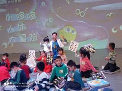 -小鸡哆哆故事屋·儿童乐园(嘉里城店)