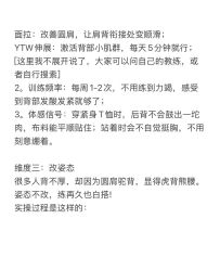 -克丽缇娜