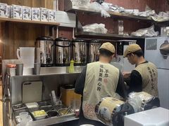 -中海环宇荟