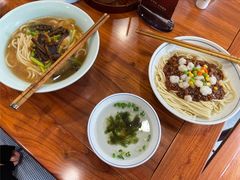 -奎元馆.百年奎元.非遗传承(西湖边的解放路店)