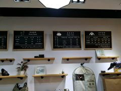 -爱革·奢品·鞋包·衣物·家居(博荟广场店)
