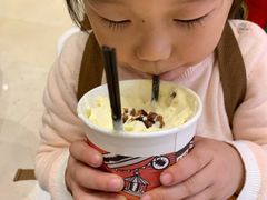 -茶颜悦色(五一里1号口店)
