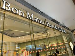 -万达广场(临港店)