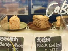 -CABO Coffee