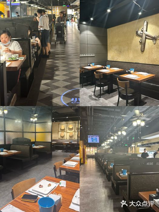 汉巴味德·烤肉与啤酒的自助(杭州大悦城店)图片