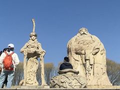 -元大都城垣遗址公园