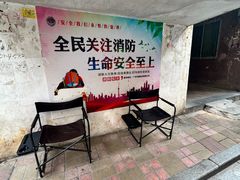 -JPG coffee(广州体育西店)