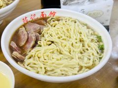 -陈记锅盖面(长江路店)