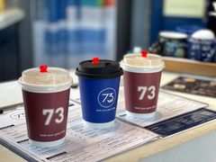 -73coffee(创智天地店)