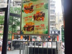 -华莱士·全鸡汉堡(沙湖店)