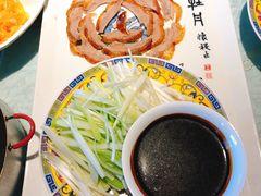 -全聚德(长江路店)