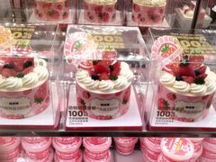 -味多美蛋糕(通州店)