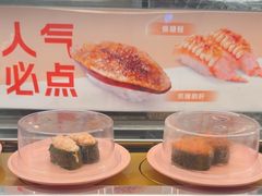 -争鲜回转寿司(太阳宫凯德PLUS店)