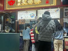 -文昌桥螺蛳粉(魏公村店)