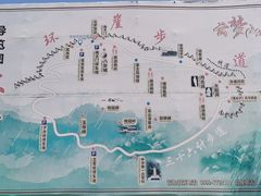 -鹤壁淇县云梦山