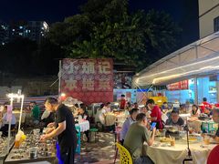 -小煵记·打边炉(西丽文光店)