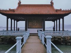 -无锡蠡湖国家湿地公园-蠡园