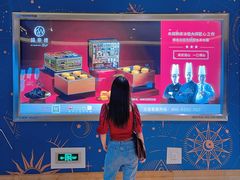 -Olé精品超市(广州太古汇店)