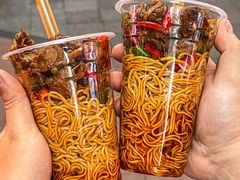 -犟一碗双椒鸡面(得意世界店)