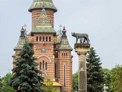 -蒂米什瓦拉胜利广场