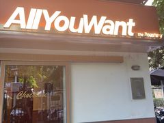 -The Roastery By AllYouWant(福田店)