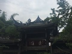 -崇州市街子古镇